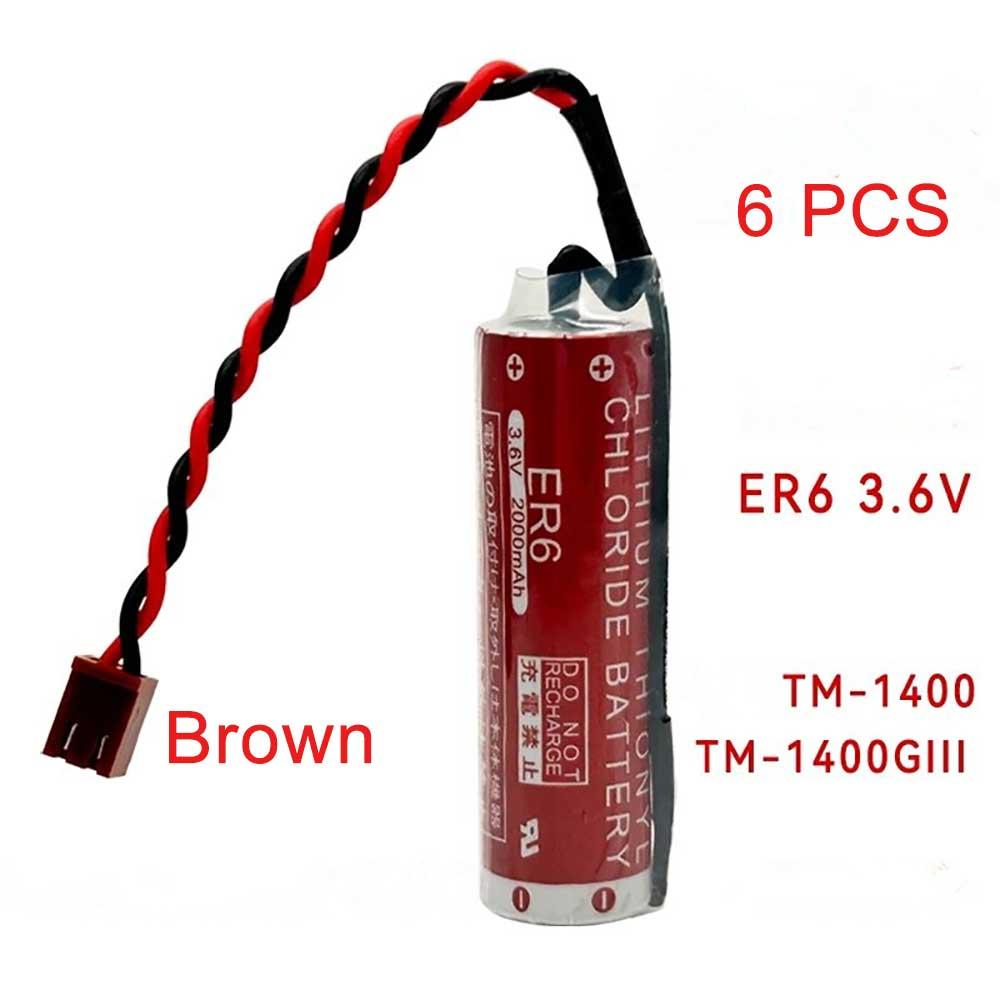 Er6 brown 6pcs