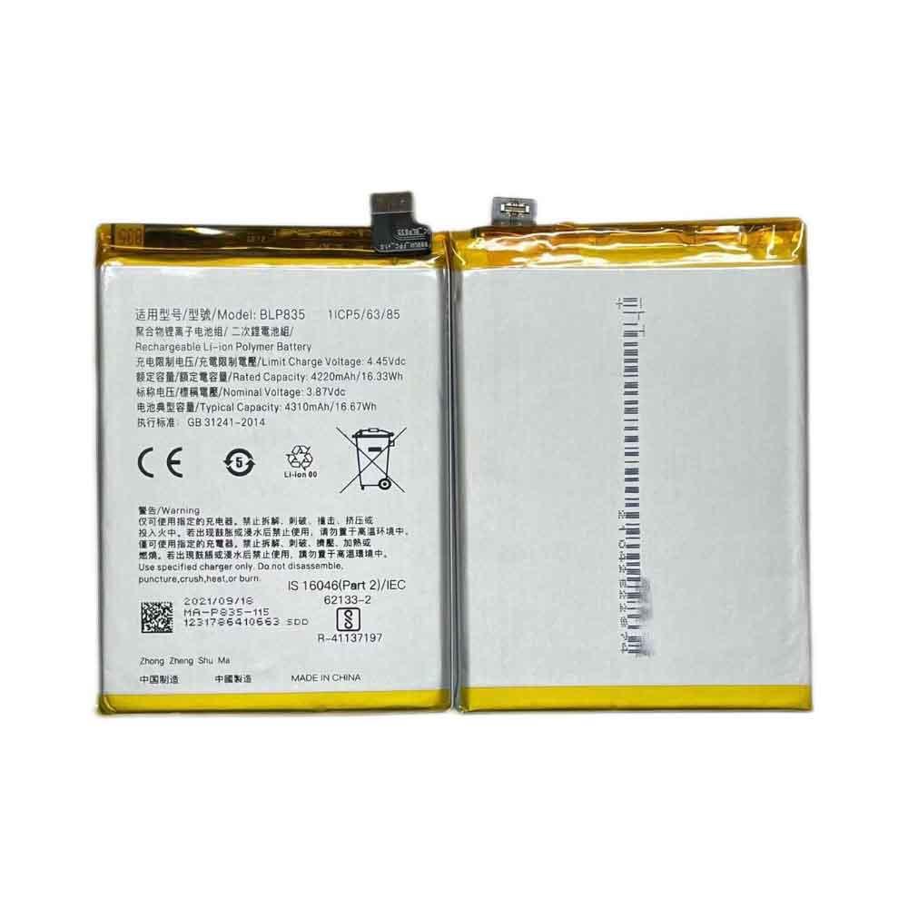Vy20a494